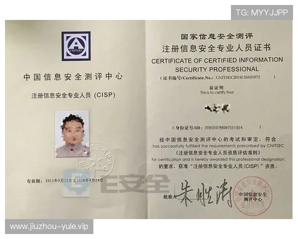 真人注册中心官网网址导航，快速找到正规注册入口确保账号安全