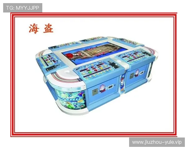 K8电玩娱乐提供的优质客户服务与技术支持,确保玩家在游戏过程中无忧畅玩 K8电玩娱乐提供的优质客户服务与技术支持,确保玩家在游戏过程中无忧畅玩
