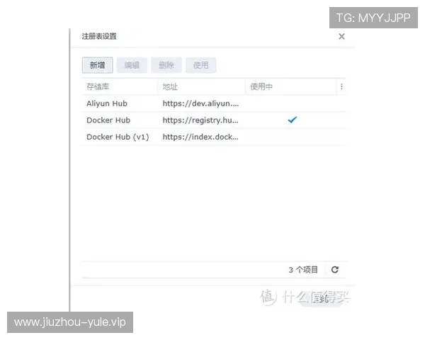 u8娱乐注册常见问题解答,解决注册过程中遇到的各种疑难问题 u8娱乐注册常见问题解答,解决注册过程中遇到的各种疑难问题