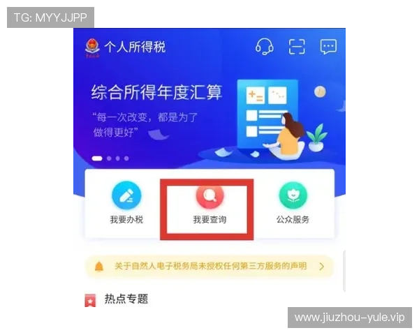 凯8娱乐登录入口客服支持全天在线为玩家提供专业的咨询与技术支持
